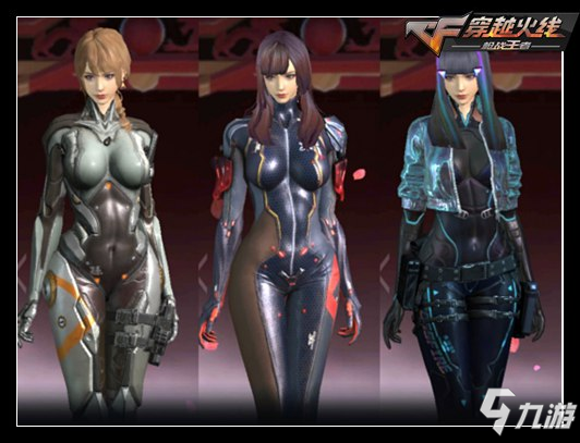 FURIA Esports 击败 aurora ，FaZe 在 Blast.tv Austin Major 2025 第三阶段的第二轮中击败了 Mouz