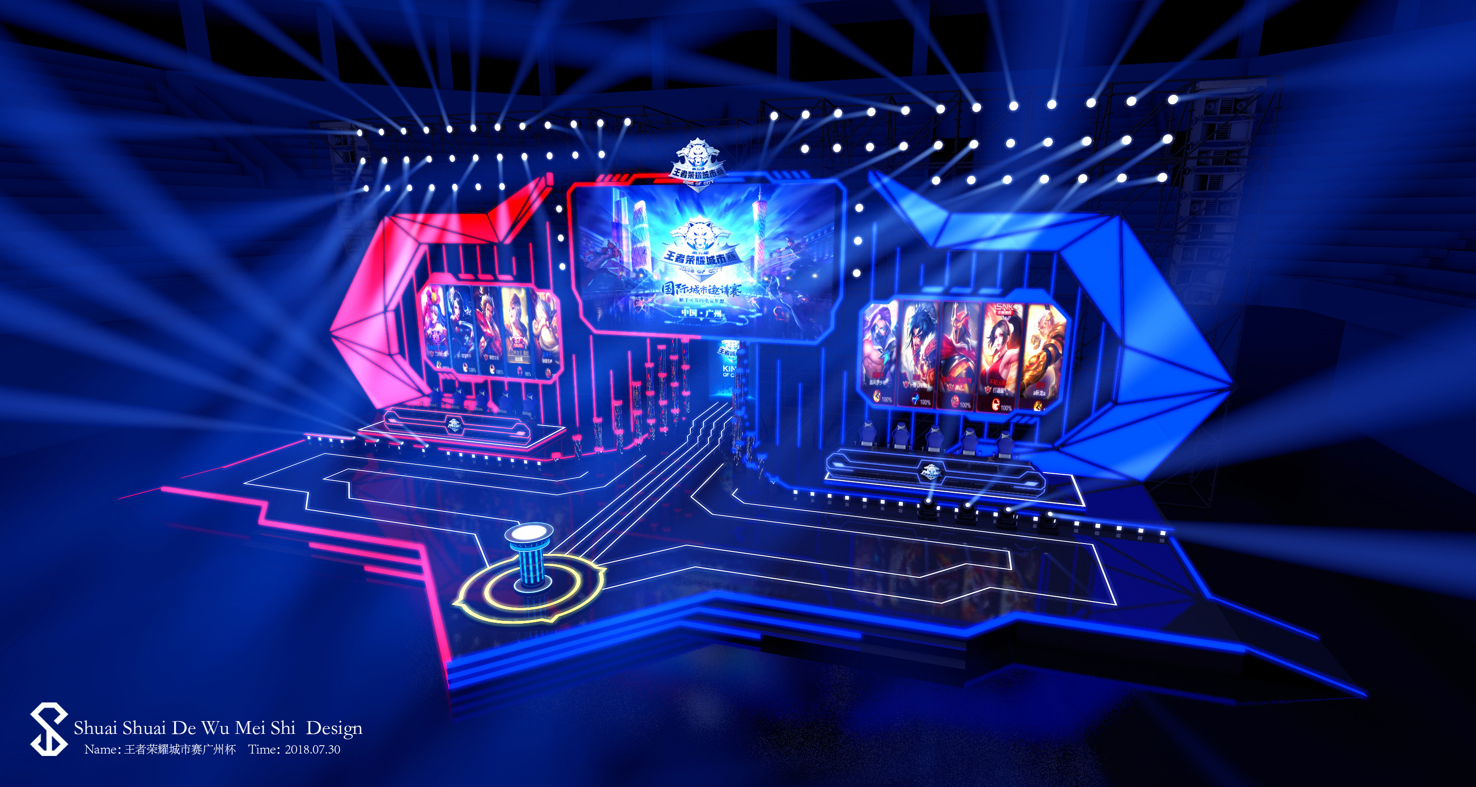 行星发条导弹随机轰炸了 Shiro 用两根神圣的荆棘和一个 Tidebound 追平了比分