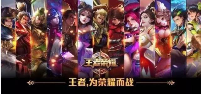 lol春季赛：外媒排名前五周全球战力排行：T1第一