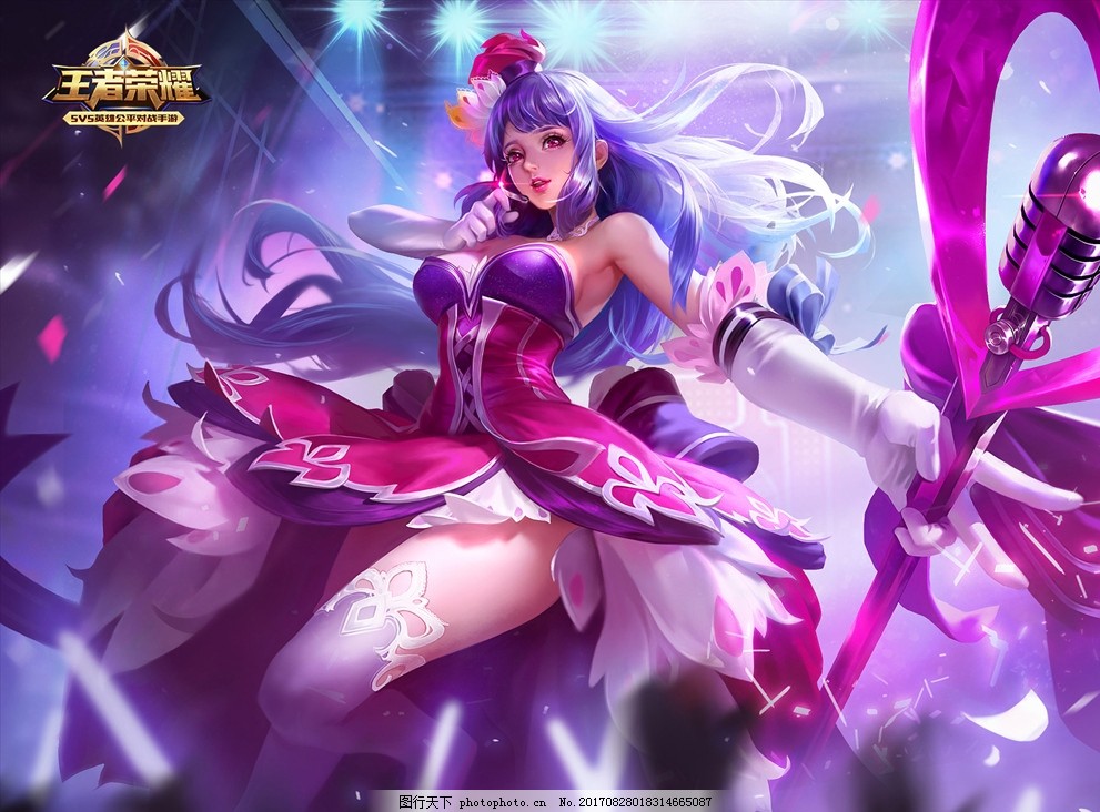 【战报】王者荣耀2020KPL秋季赛，WB.TS改变策略零封西安WE