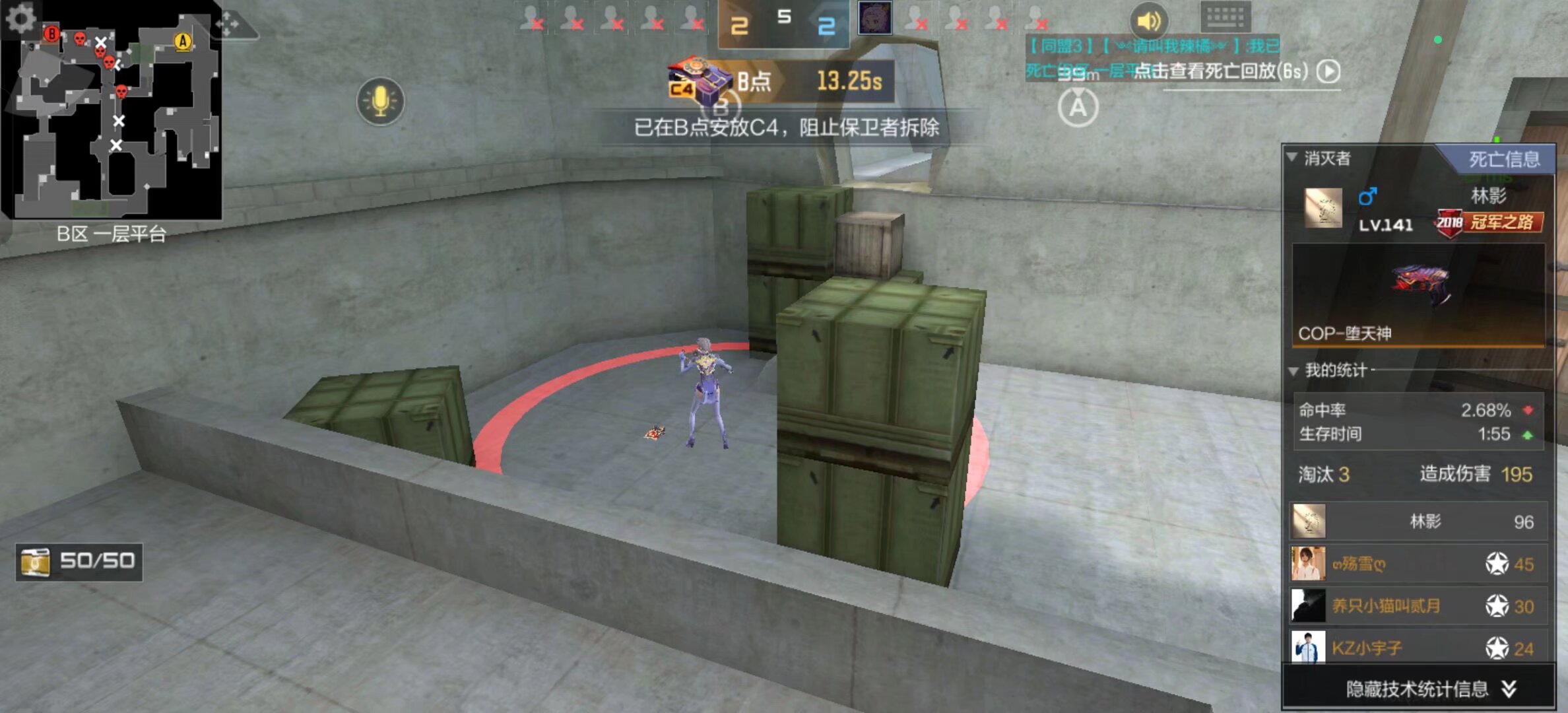 电竞比分FURIA新晋狙击手：哈萨克斯坦天才少年molodoy是何许人？