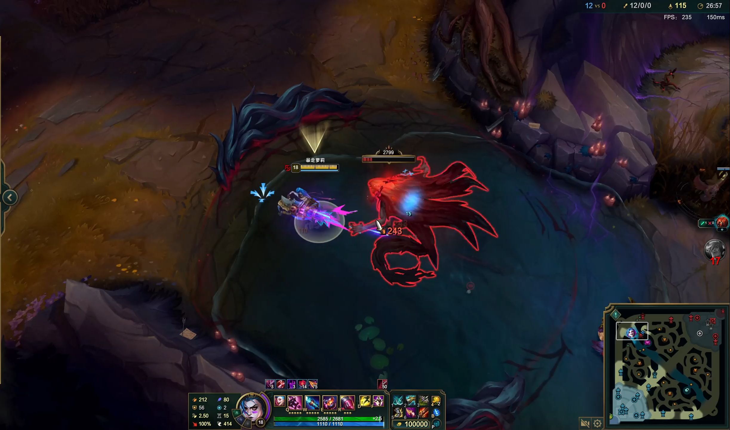 Top Esports 击败 LGD Gaming - LPL 第1分裂 2025 比赛日的结果