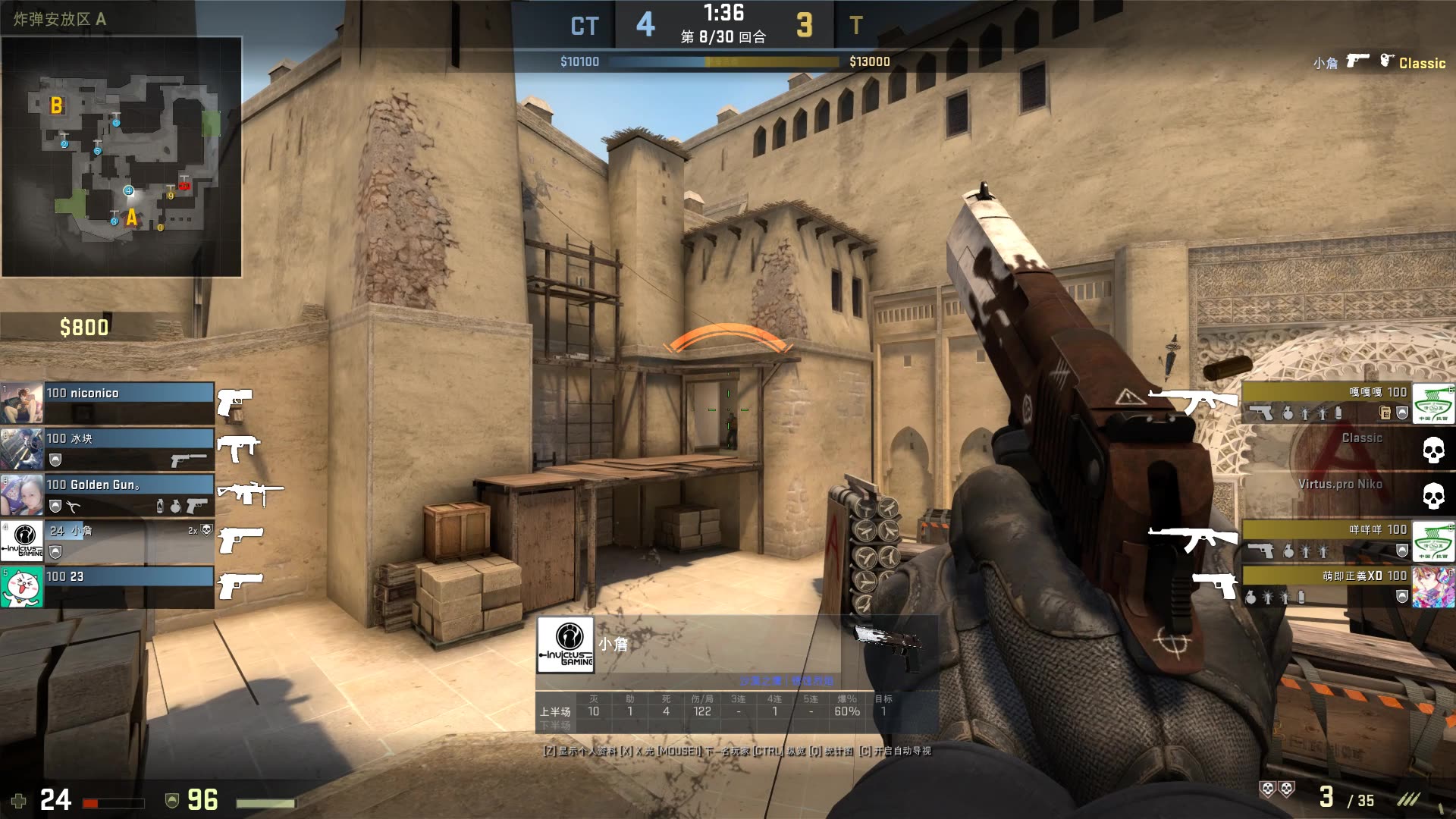 梦幻联赛S25预选赛：不可阻挡的Ame拍熊冲向泉水，击杀四人，YB战胜新 LGD Gaming 晋级主赛事