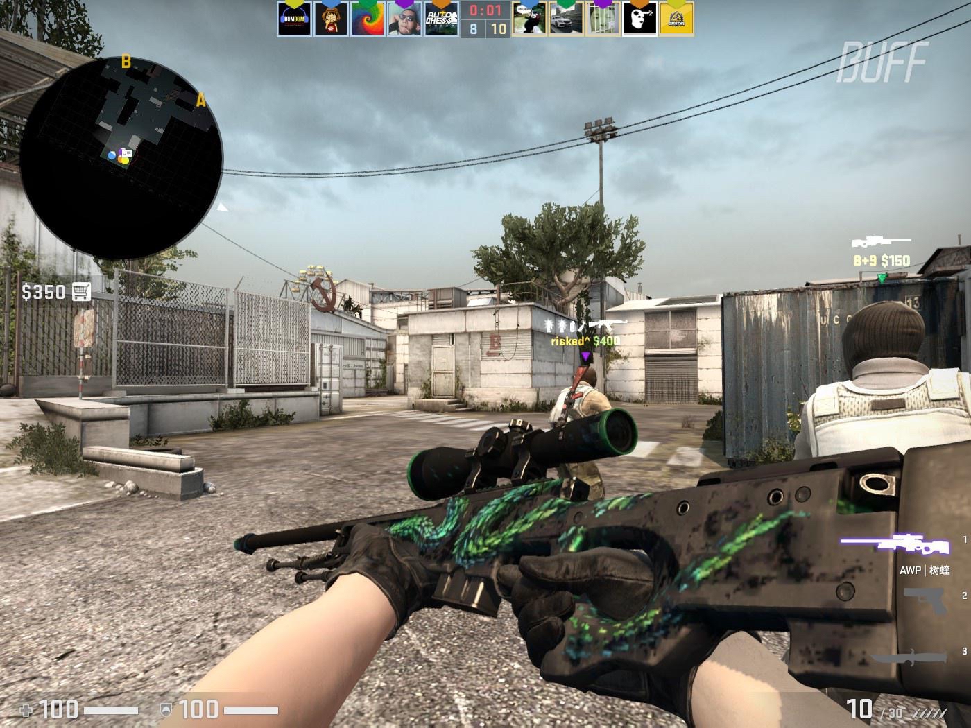 FURIA Esports 击败 pain 进入 BLAST Rivals Fall 2025 总决赛